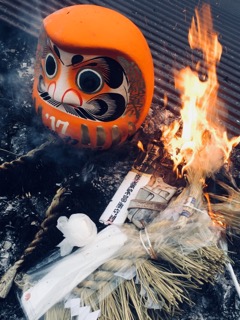 写真 2018-01-12 20 16 34