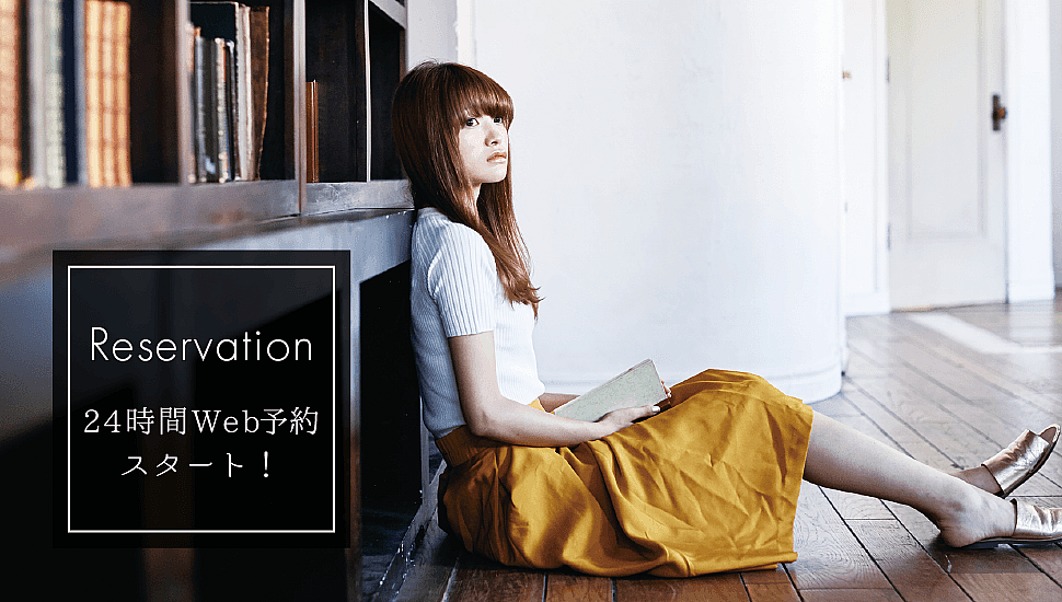 Official Website Renewal Open