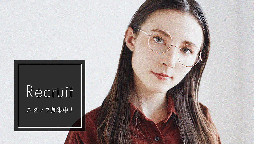 Official Website Renewal Open