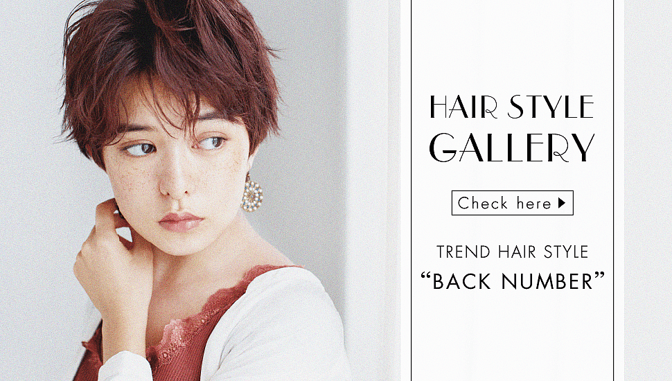 Official Website Renewal Open